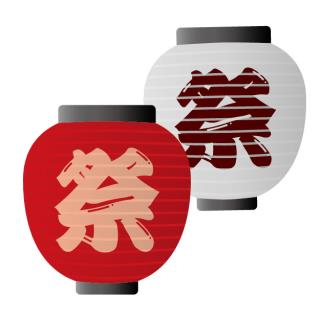 �Ղ�Ɏg�����傤����̃C���X�g